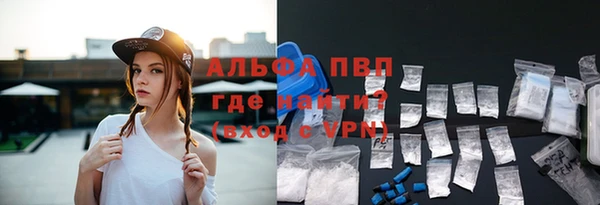 MDMA Бугульма